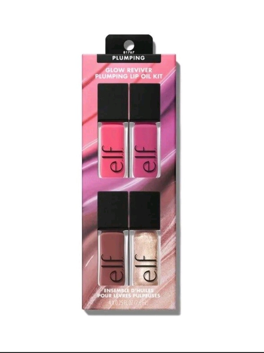 e.l.f. Glow Reviver Plumping Lip Oil Kit — 4 Piece Set